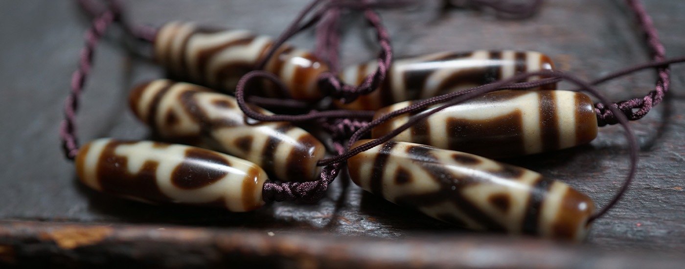 dZi Beadsとはなにか