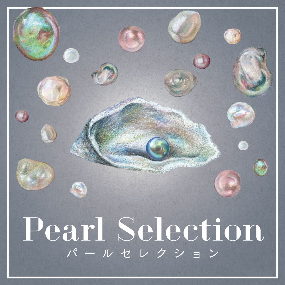 The Power Spotの新着情報一覧