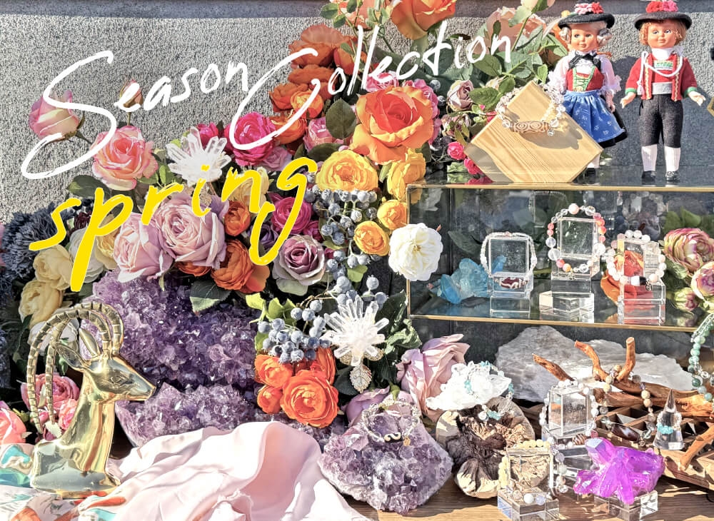 The Power Spotのイベント詳細