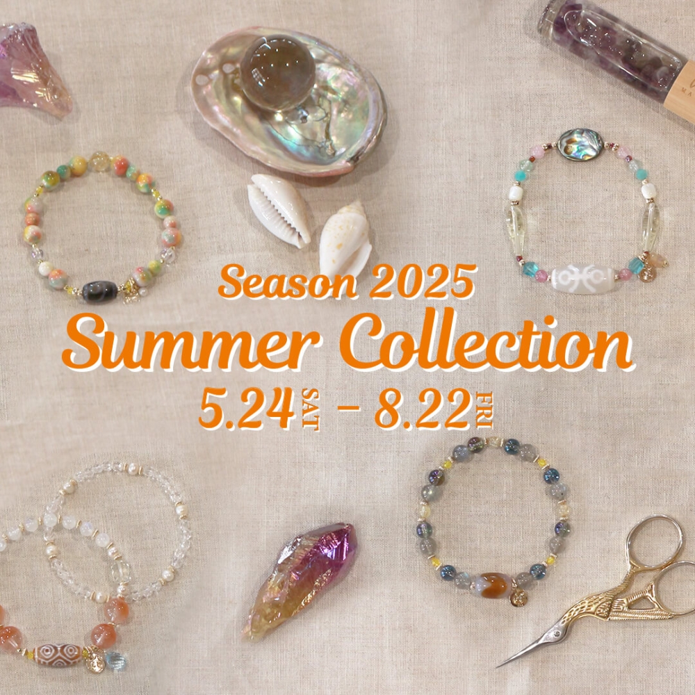 The Power Spotのイベント詳細