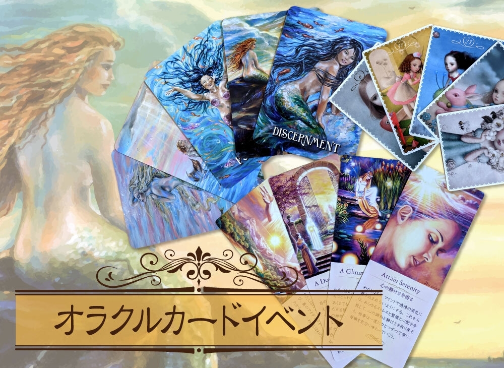 The Power Spotの新着情報一覧