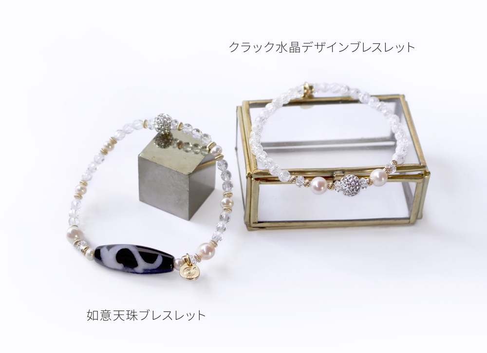 The Power Spotのイベント詳細