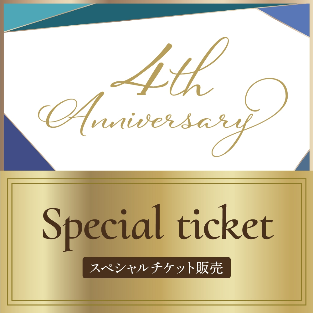 The Power Spotの新着情報一覧