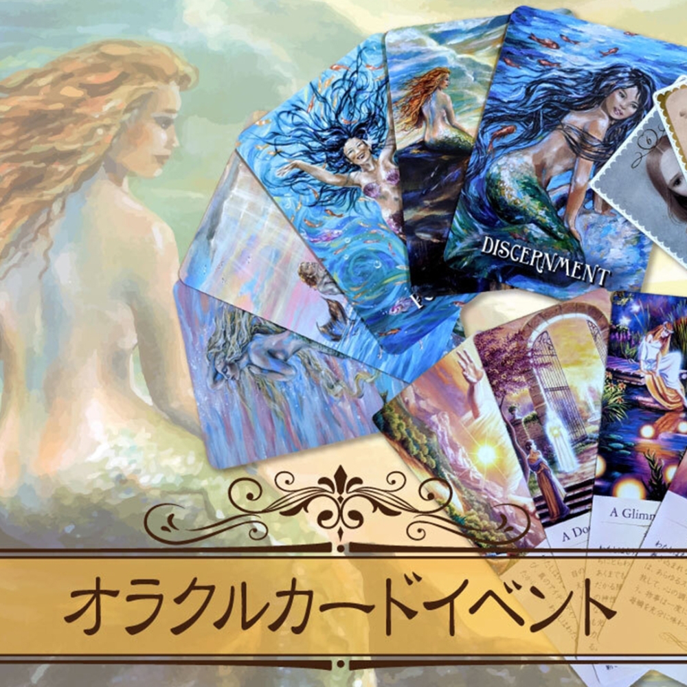 The Power Spotの新着情報一覧